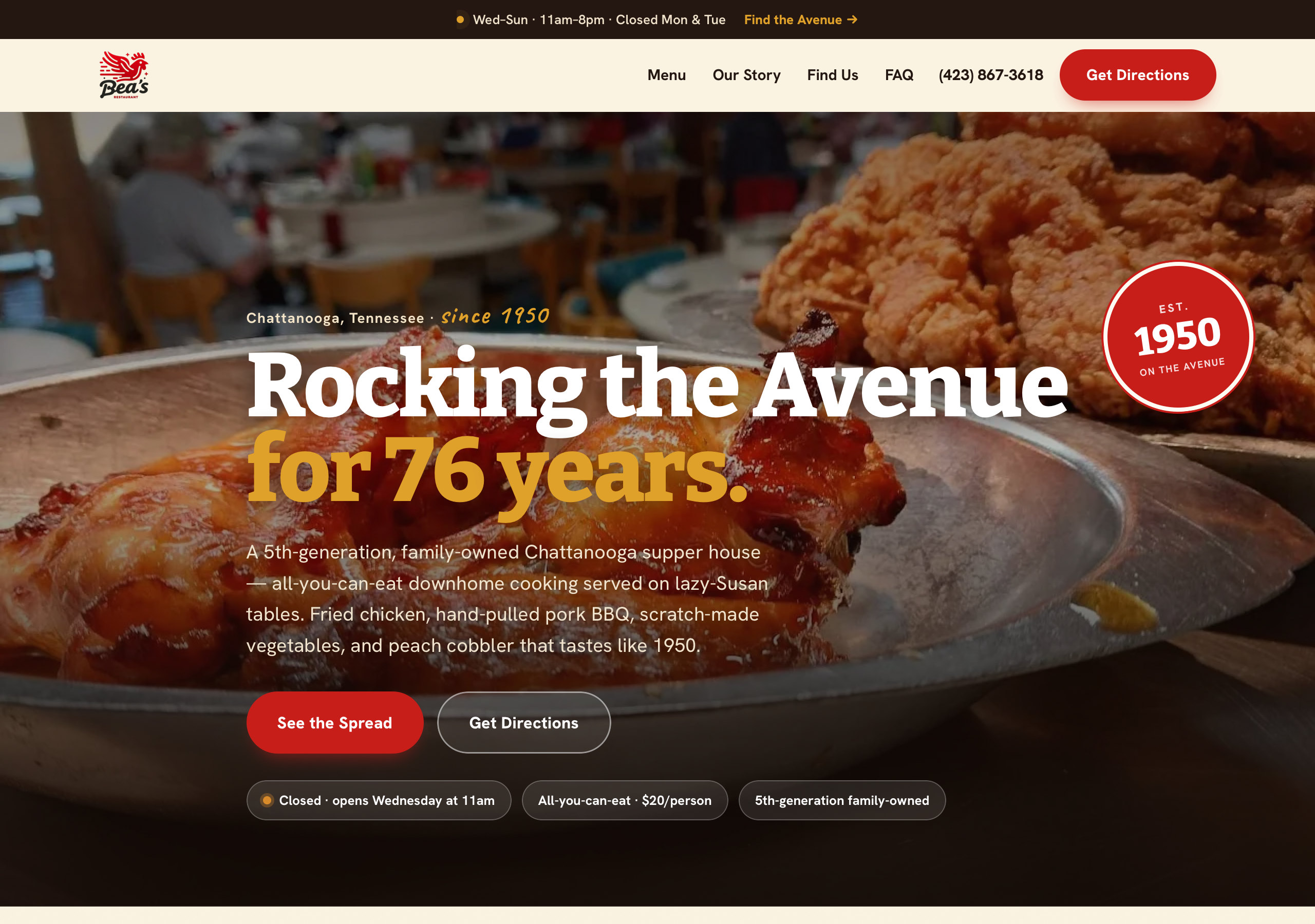 The Rebuilt redesign