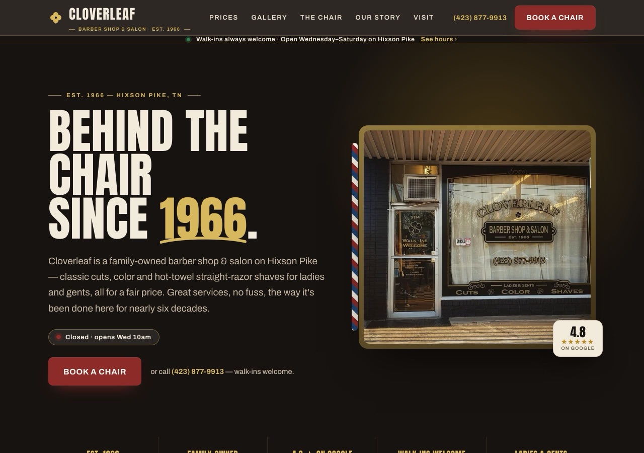 Cloverleaf Barber, Rebuilt redesign (Barber)