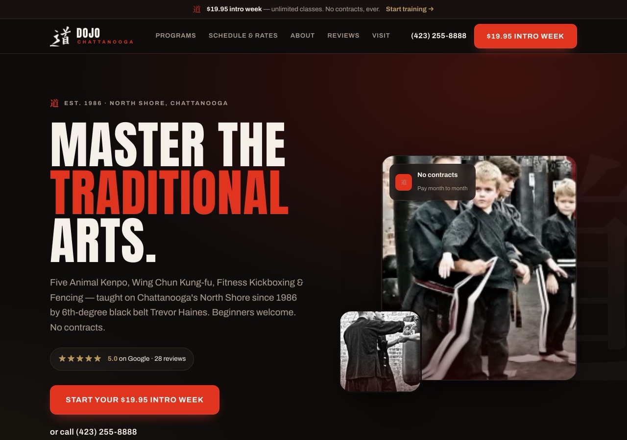 Dojo Chattanooga, Rebuilt redesign (Martial arts)
